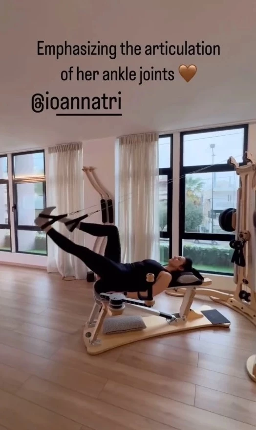 ioanna trantafillidou