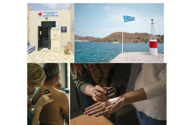 La Roche-Posay