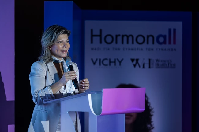 hormonall
