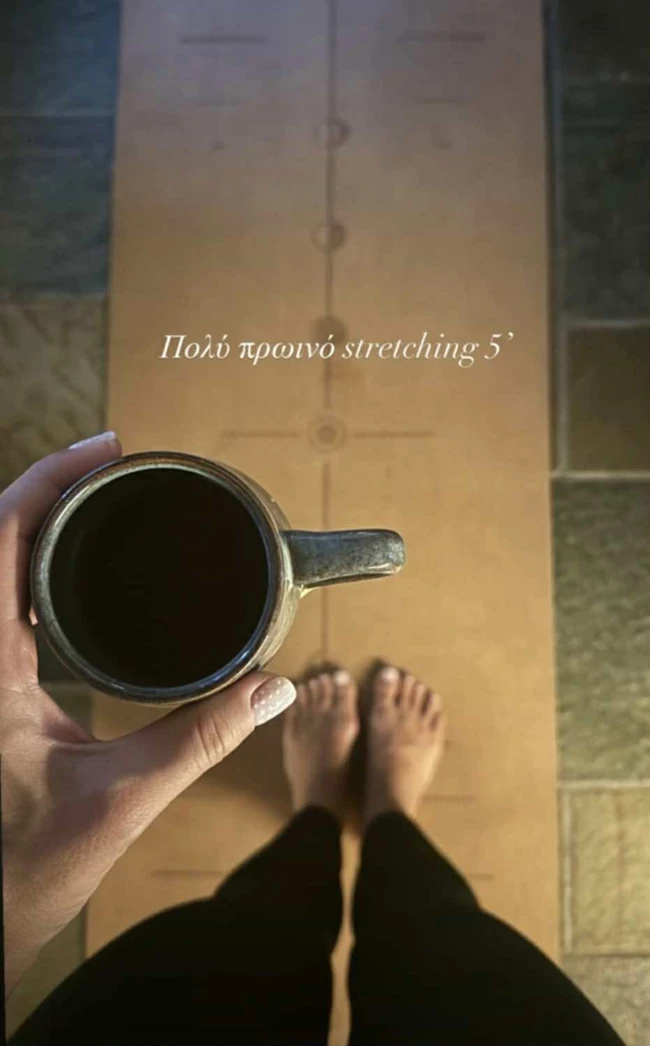 τζένη μελιτά