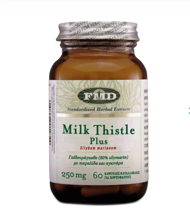 Milk Thistle Plus