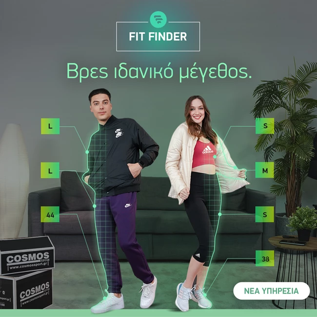 Fit Finder