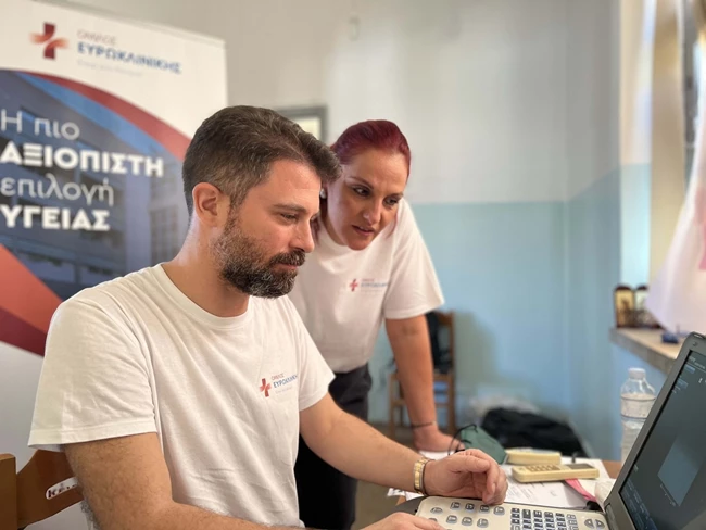 ευρωκλινικη