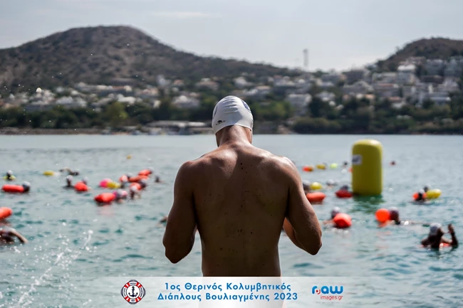 Θερινός Διάπλου Plus