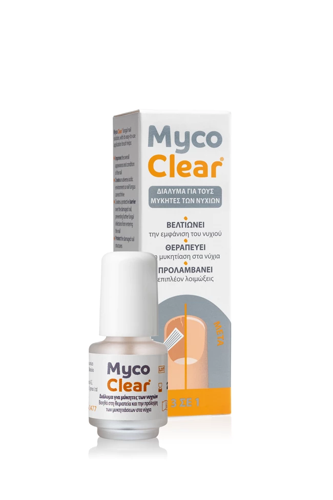 Mycoclear