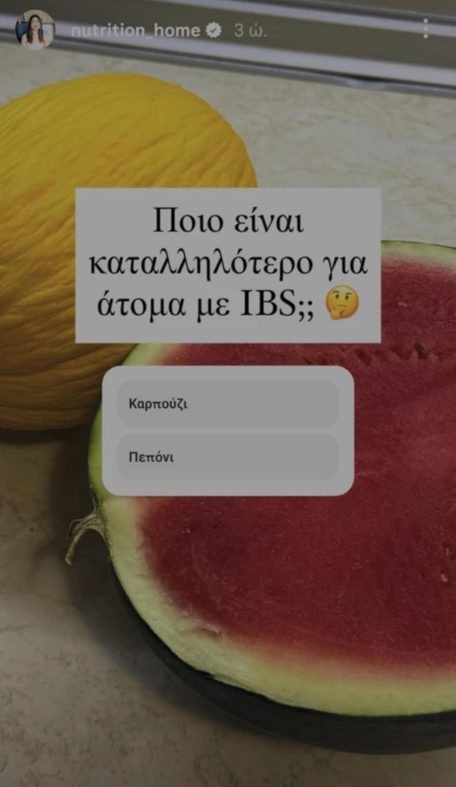 ibs