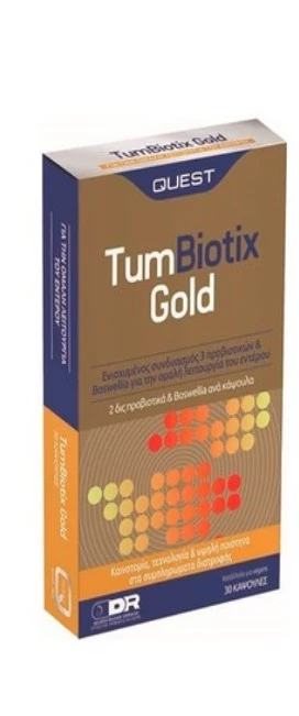 TUMBIOTIX GOLD