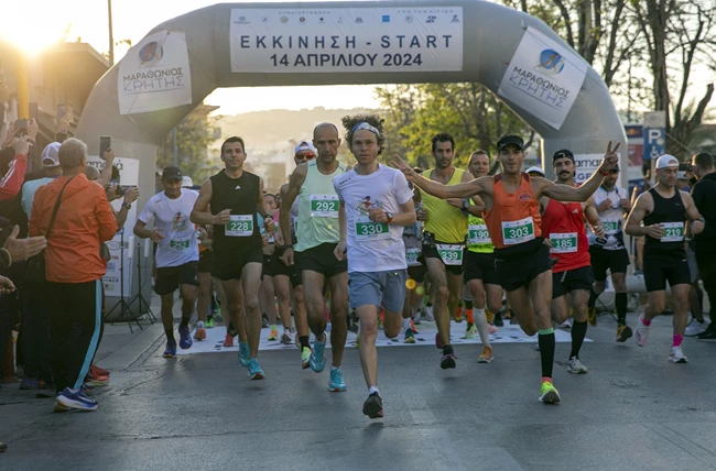 μαραθώνιος Κρήτης