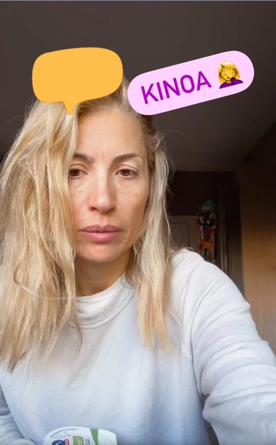 cr