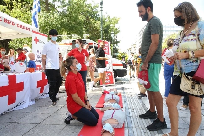 πρωτων βοηθειων