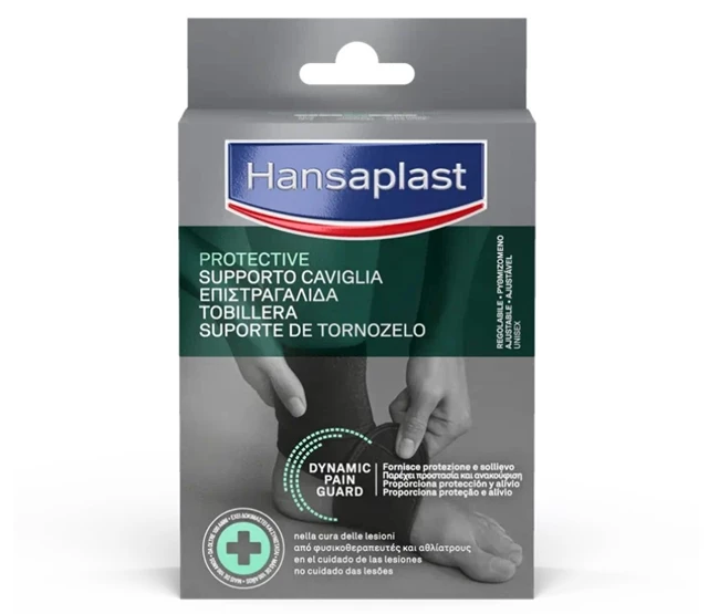 Επιστραγαλίδα Hansaplast