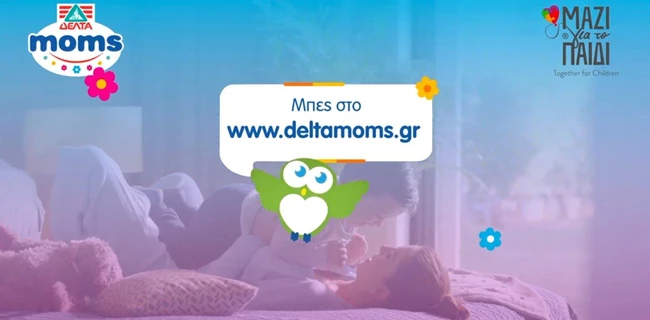 deltamoms.gr