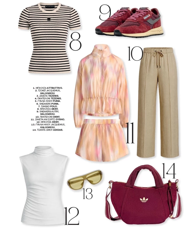athleisure outfits