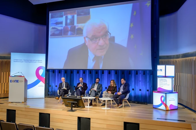 hesmo_keyvisual_04022026