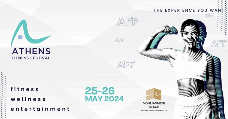 athens fitness festival