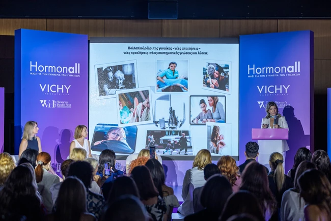 hormonall