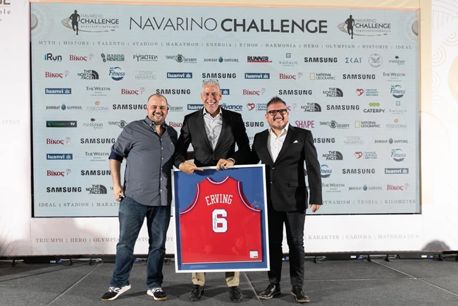 nav