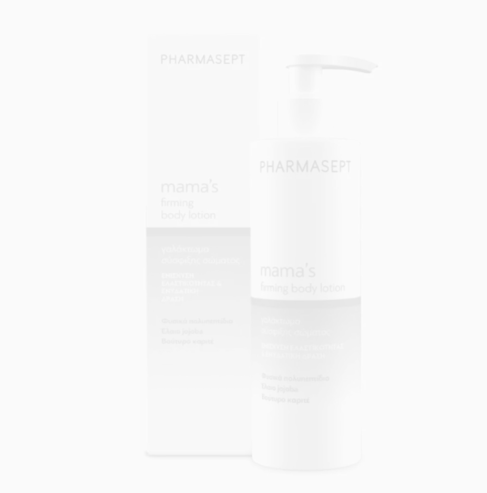 Pharmasept Mama's Firming Body Lotion