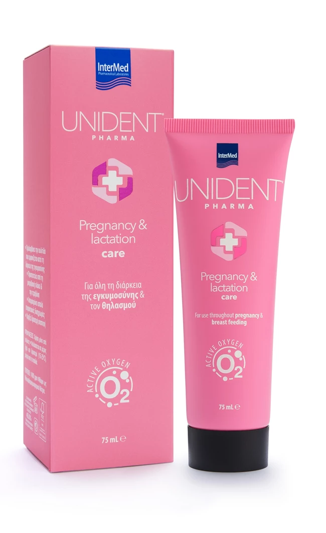 Συσκευασία της οδοντόπαστας UNIDENT PHARMA Pregnancy & Lactation Care της InterMed.