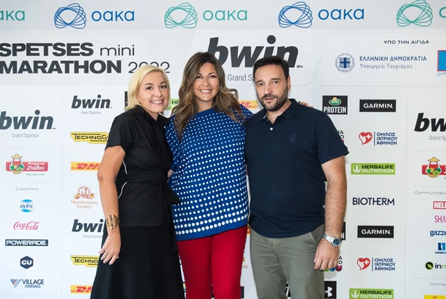 Μαρίνα Κουταρέλλη, Πρόεδρος Spetses Mini Marathon - Σοφία Ζαχαράκη, Υφυπουργός Τουρισμού – Κωνσταντίνος Χαλιορής, Συντονιστής Γενικός Διευθυντής ΟΑΚΑ