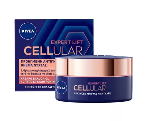 Cellular Lift Expert Νύχτας για Επαναφορά Ελαστικότητας, Nivea