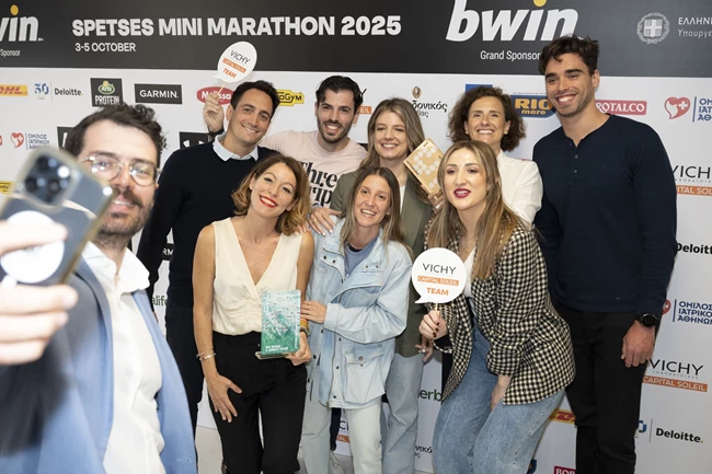 SPETSATHLON 2025
