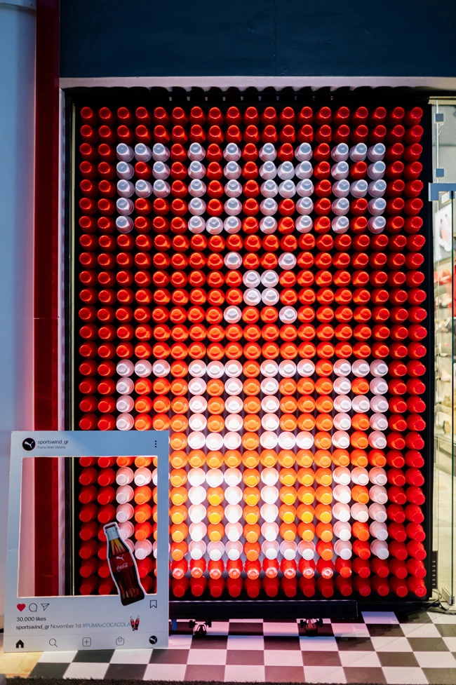 puma