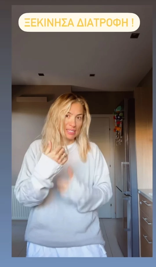 cr
