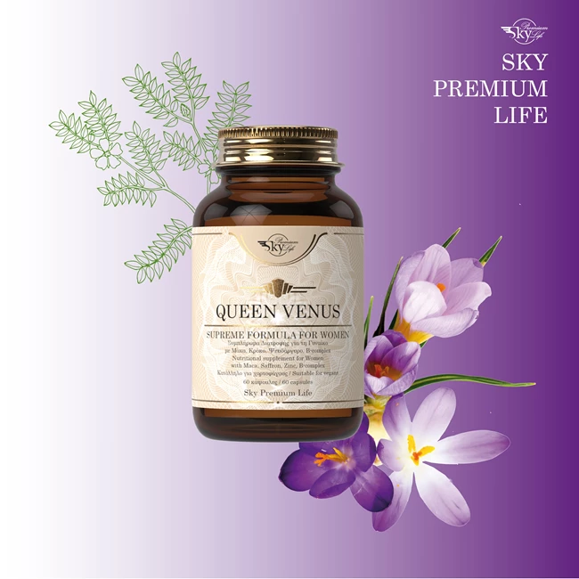 συμπληρωμα_διατροφης