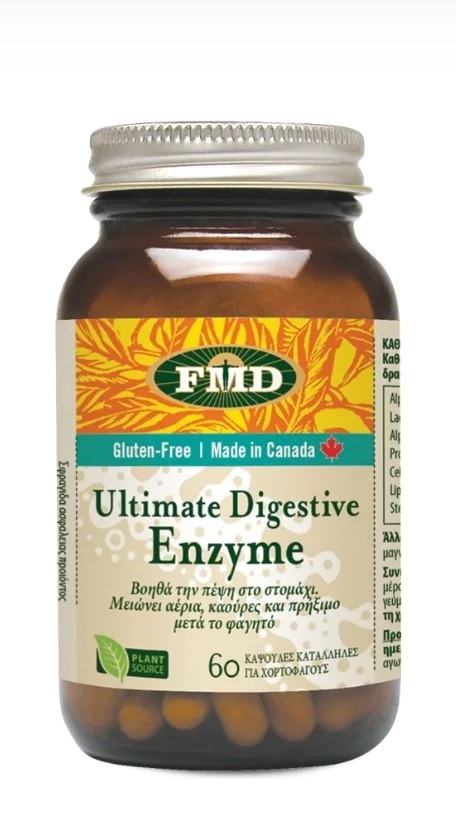 Ultimate Digestive Enzyme από τη σειρά Udo’s Choice της MedMelon