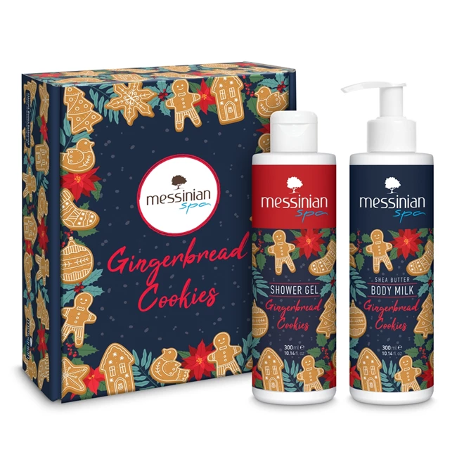 gift set