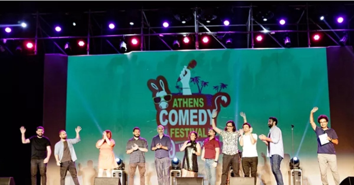 Αντίστροφη μέτρηση για το Athens Comedy Festival 2024