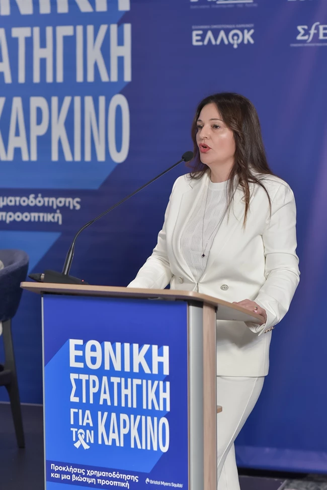 Εθνικό Στρατηγικό Σχέδιο για τον Καρκίνο