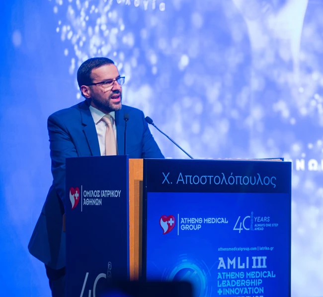 αποστολοπουλος