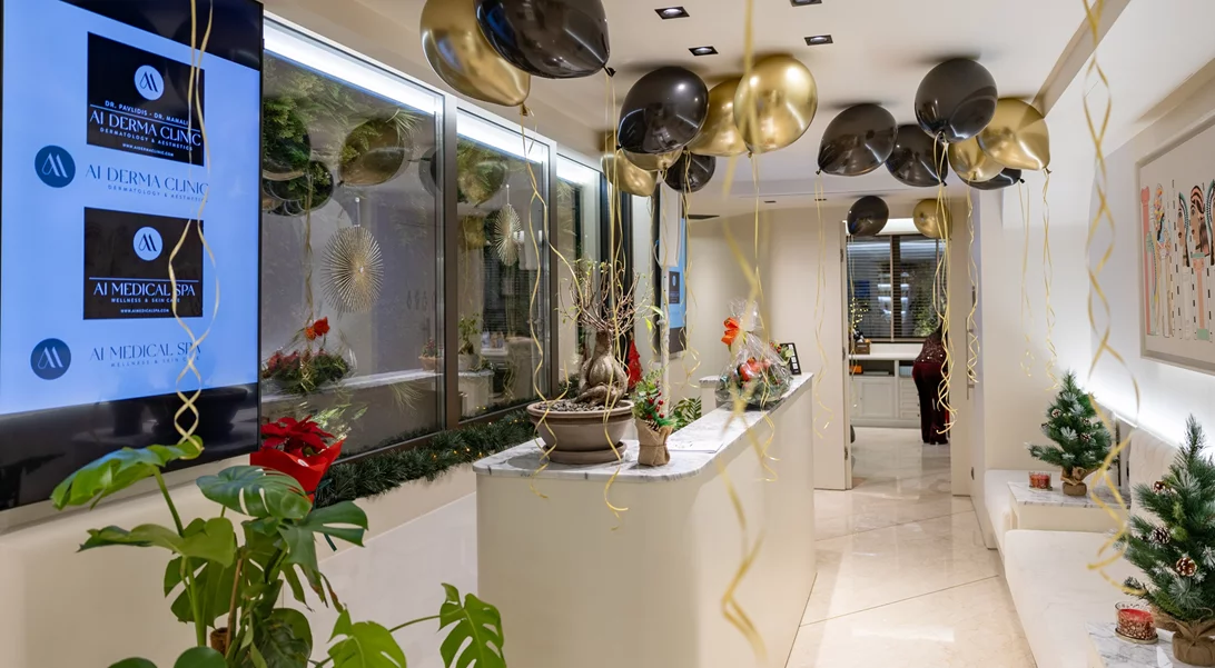 AI DERMA CLINIC: Γιόρτασε έναν χρόνο επιτυχημένης παρουσίας στον χώρο της σύγχρονης δερματολογίας