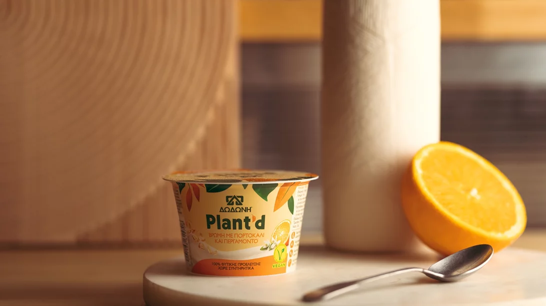 ΔΩΔΩΝΗ: Η νέα γεύση του καλοκαιριού είναι πορτοκάλι - περγαμόντο