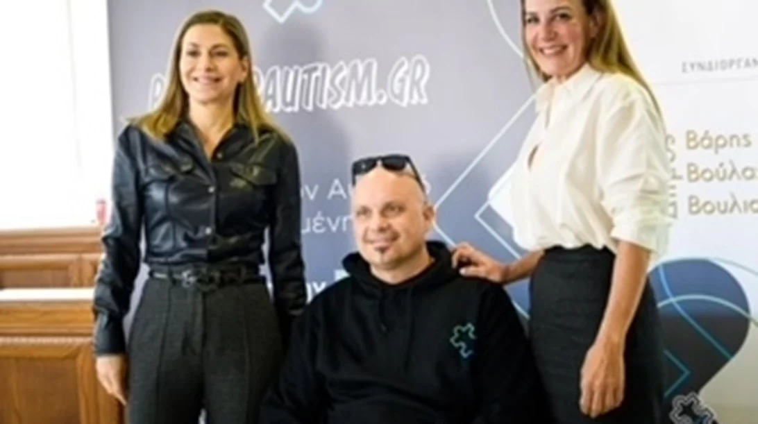 Τρέχουμε για τον αυτισμό | Το Race for Autism Gr έρχεται την Κυριακή 31/3 στο Καβούρι Βουλιαγμένης