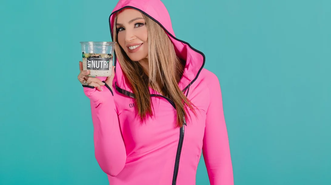 My Nutri: Γευστικά, λαχταριστά και υγιεινά γεύματα καθημερινά στην πόρτα σου