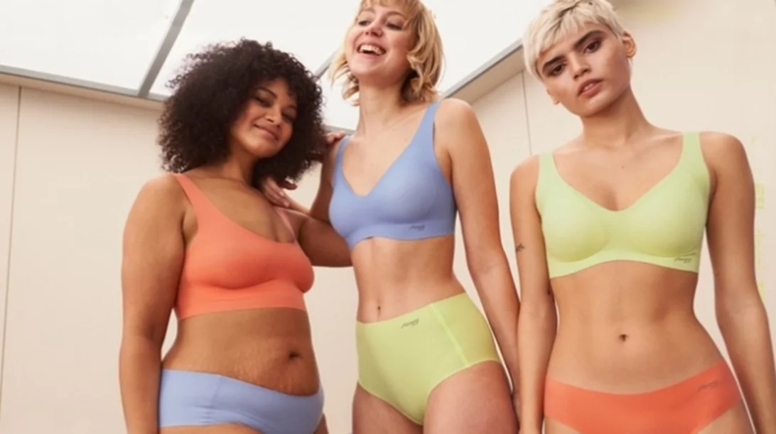 Άνεση χωρίς να φαίνεται τίποτα; Τότε αυτό είναι που χρειάζεσαι