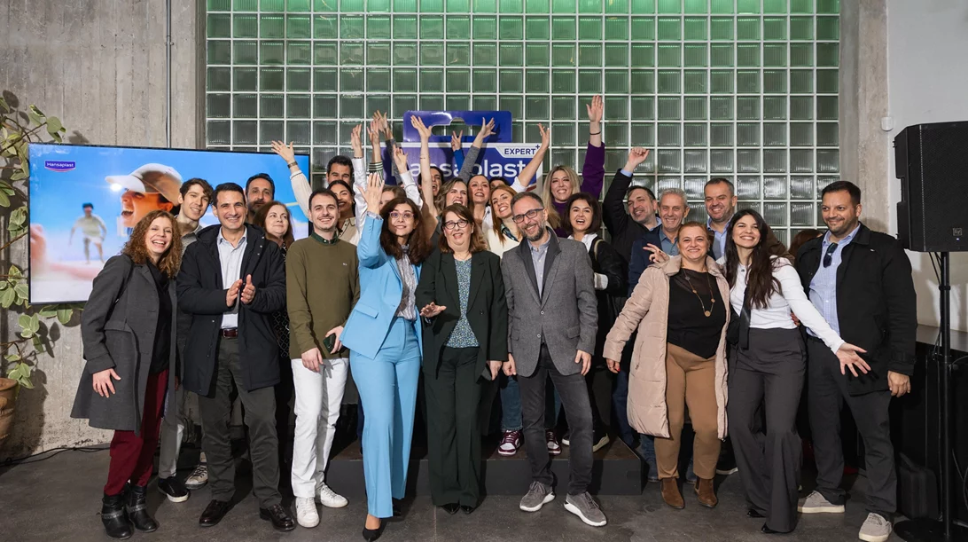 Hansaplast Second Skin Protection: Η καινοτομία που αλλάζει τα δεδομένα στην επούλωση πληγών!