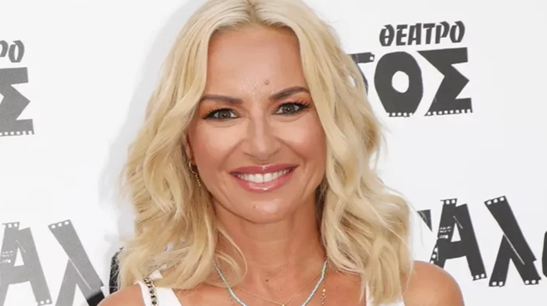 Μαρία Μπεκατώρου: Το άρωμα πούδρας που έχει πάντα στην τσάντα της