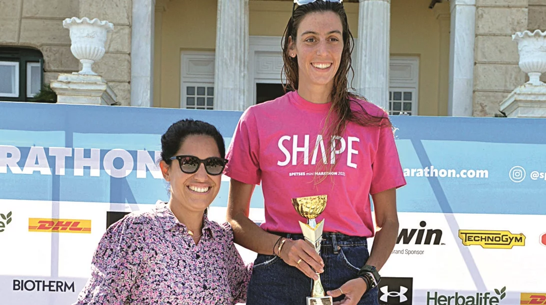 Spetses Mini Marathon 2023 | Κατερίνα Σάπαρη ShapeTeam