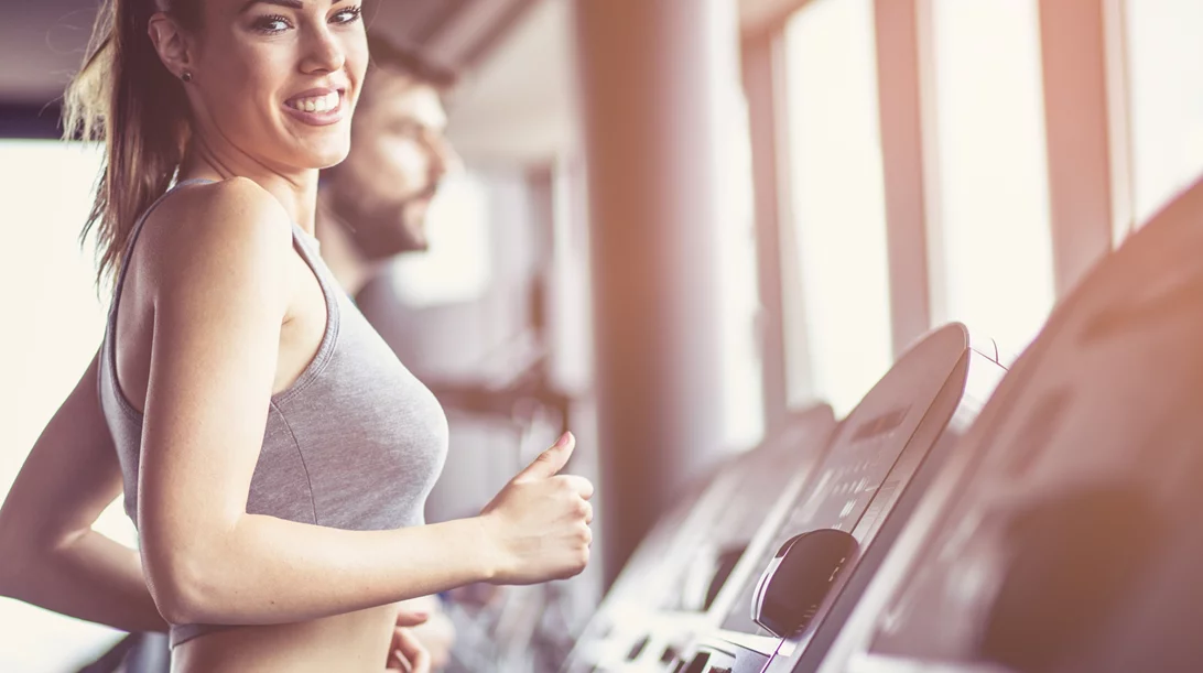 Διάδρομος: Πόσο γρήγορα πρέπει να περπατάς για να αδυνατίσεις;