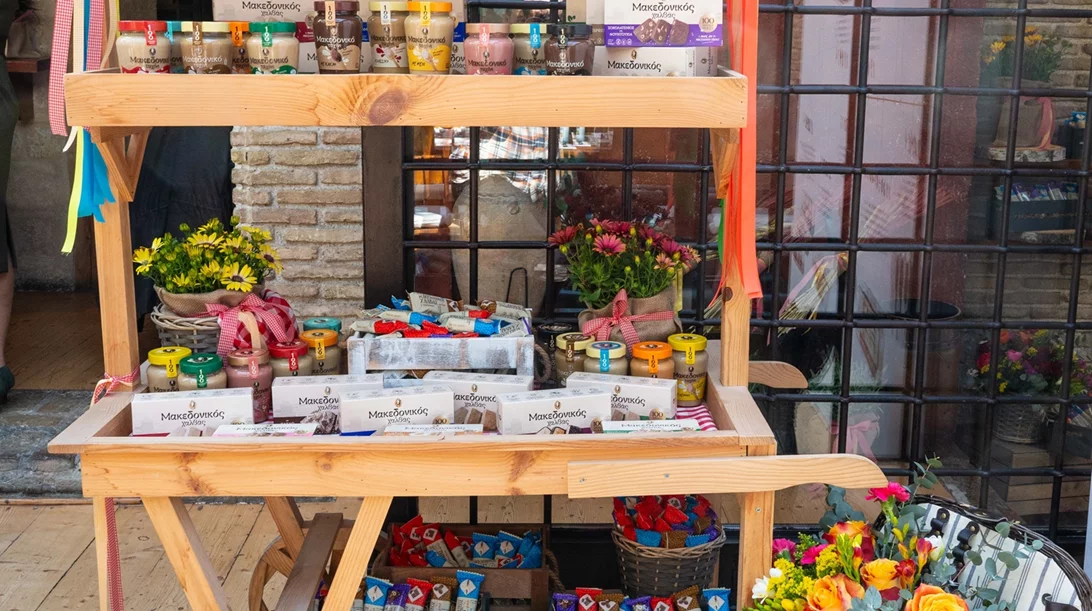 Ο Μακεδονικός Χαλβάς γιορτάζει 100 χρόνια  και μας καλεί να γιορτάσουμε μαζί ακόμη μία Καθαρά Δευτέρα