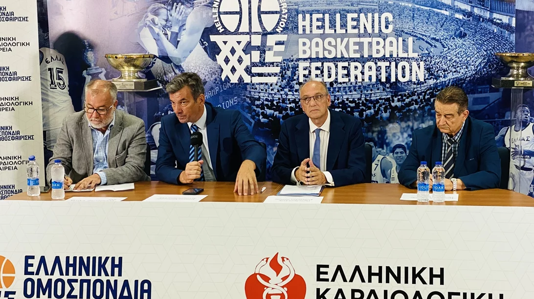 Ξεκινά ειδικό πρόγραμμα πρόληψης για τον αιφνίδιο καρδιακό θάνατο σε αθλητικούς χώρους