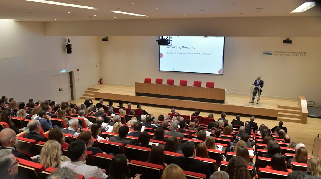 ΦΑΡΜΑΣΕΡΒ-ΛΙΛΛΥ: 25 χρόνια Έρευνα και Ανάπτυξη