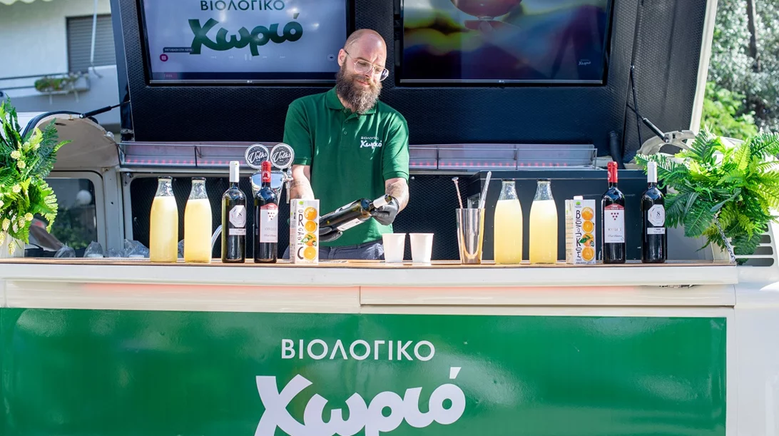 Το Βιολογικό Χωριό υποδέχτηκε το καλοκαίρι με ένα Summer Bio Event στο κατάστημα της Νέας Ερυθραίας