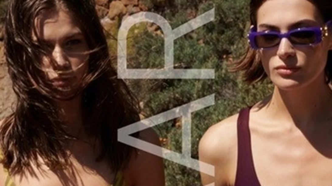 Meyia: Ανακάλυψε τα αγαπημένα κομμάτια του καλοκαιριού σε αυτό το bazaar