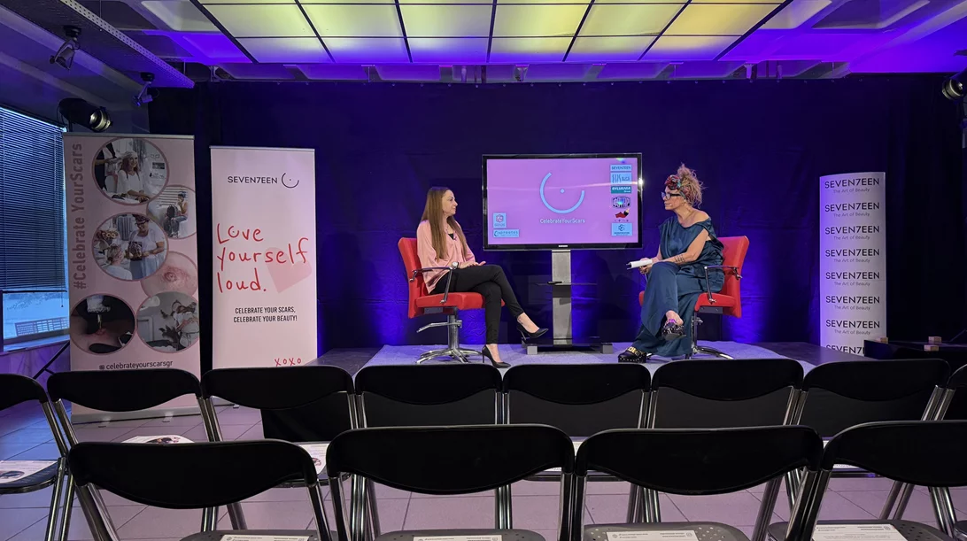 Η Seventeen στον αγώνα κατά του καρκίνου του μαστού