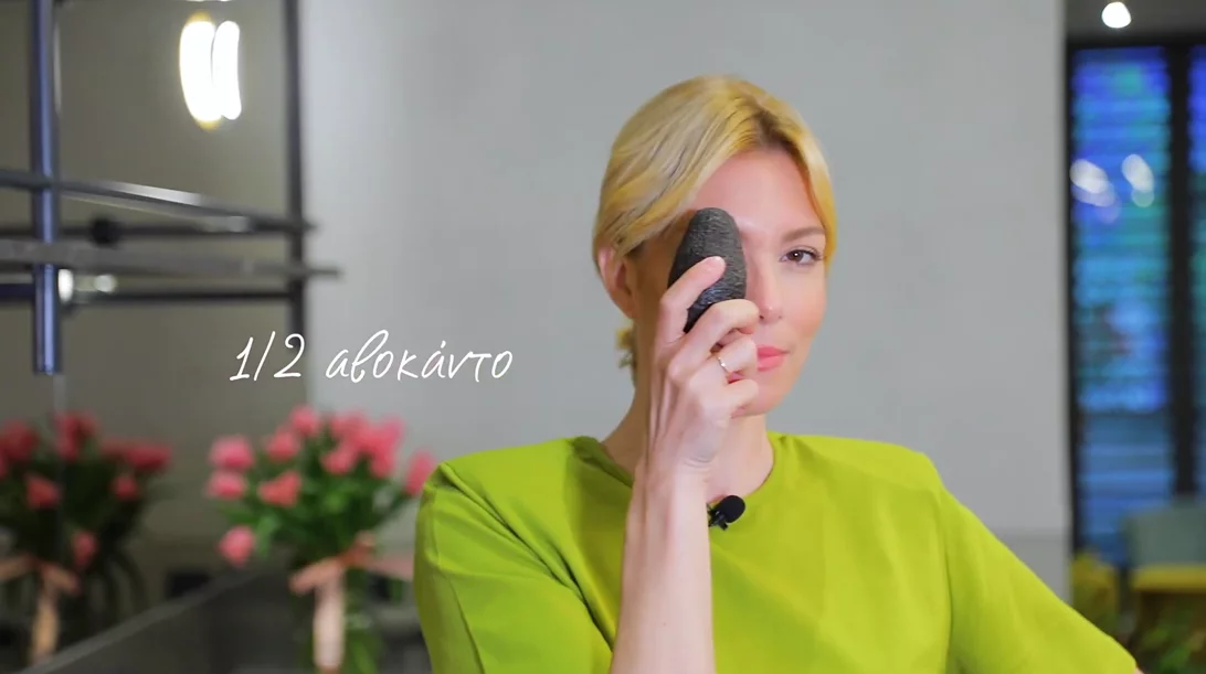 H Βίκυ Καγιά μάς αποκαλύπτει το αγαπημένο της smoothie με matcha και αβοκάντο